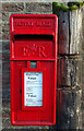 Elizabeth II postbox on the York Road (A1079), Canal Head