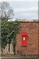 Victorian postbox at Rough Hay