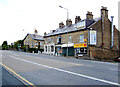 Bradford Road (A650), Shipley