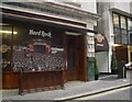 TQ2879 : Hard Rock Cafe London by Lauren