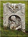 A symbolic gravestone at Lilliesleaf Churchyard