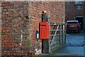 Private ER Postbox at Back Lane Farm