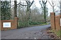 The entrance to Broomhills shooting ground, Markyate