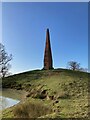 The Obelisk, Helmingham Park