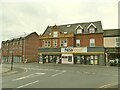 Nisa Local, Main Street, Garforth