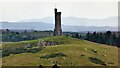 Isle of Lewis War Memorial