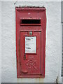 George VI box on Silver Street