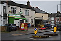 Off licence and convenience store on Verdant Lane