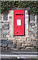 Post box, Scar Lane (B6111), Golcar