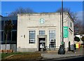 Starbucks, Chapel Allerton