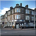 Corner of Kirkintilloch Road and Kenmure Avenue