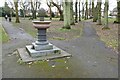 Drinking fountain in Greenfield Gardens