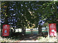 Entrance to Cleeve playing fields