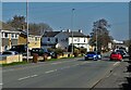 Church Road, Altofts