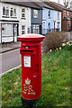 Post box