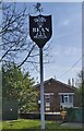 Bean Village sign