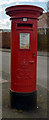 Post box, Lucy Hall Drive, Baildon