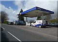 Pace Petrol Station, Ubley