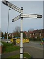 Direction Sign ? Signpost on the B1231 Tranby Lane in Anlaby