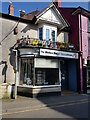 Newsagent at 5 Stone Street, Llandovery, Carmarthenshire, Wales