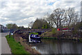 Narrow boat going under North Cut bridge, Calder and Hebble Navigation