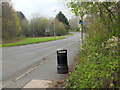 Southern Upland Way, Winston Road Galashiels