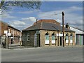 Entrance to Deanfield Mills, Asquith Avenue