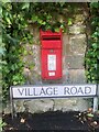 Wall-mounted postbox at Cadole