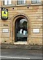 Entrance, Orkney Street Enterprise Centre