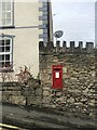 George V wall-mounted postbox