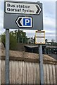 Bilingual Bus Station direction sign, Blackwood