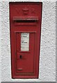 Victoria cypher postbox