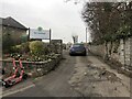 Entrance to Elm Tree Farm