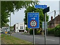 Road signs, and a 1930s cinema building, Southampton Road, Romsey