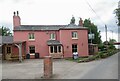 The Yew Tree, Preston on Wye