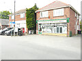 St Nicholas at Wade post office, The Length