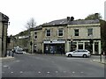 Shops on the corner of New Road and Bridge Gate