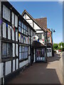 The Tudor House Museum, Upton-upon-Severn