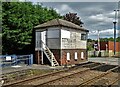 SK5581 : Redundant signal box at Shireoaks by Neil Theasby