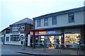 Tesco Express on Sibson Road, Birstall