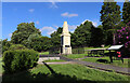 War Memorial, Dalmellington (2)