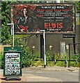 Elvis movie billboard