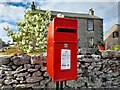 Post Box in Newby