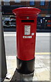 Elizabeth II postbox on Broadway, Bexleyheath