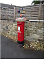 High Park Crescent Postbox