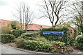 Lyminge Primary School