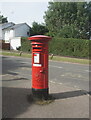 Priority Postbox on Bishops Rise, Hatfield