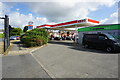 Esso petrol station on Avenue Road, Sandown