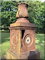 Disused Fountain (in Lund Park)