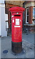 George V postbox on Oxford Street, Whitstable